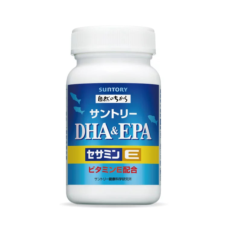 DHA＆EPA + 芝麻明E (120粒/約30日份)原價$640,超級優惠價$342