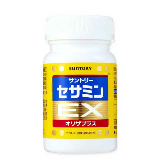 芝麻明EX (90粒/約30日份)零售價$490,超級優惠價$225