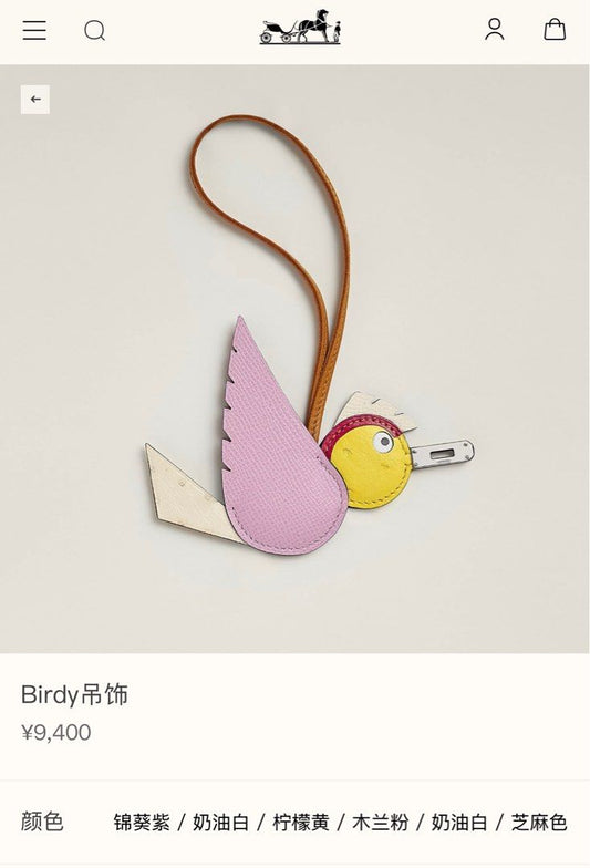 Herme Birdy charm mauve sylvestre / nata / jaune citron / magnolia / nata / sésame