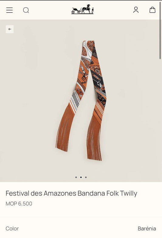 Hermes festival des Amazons Twilly流蘇
