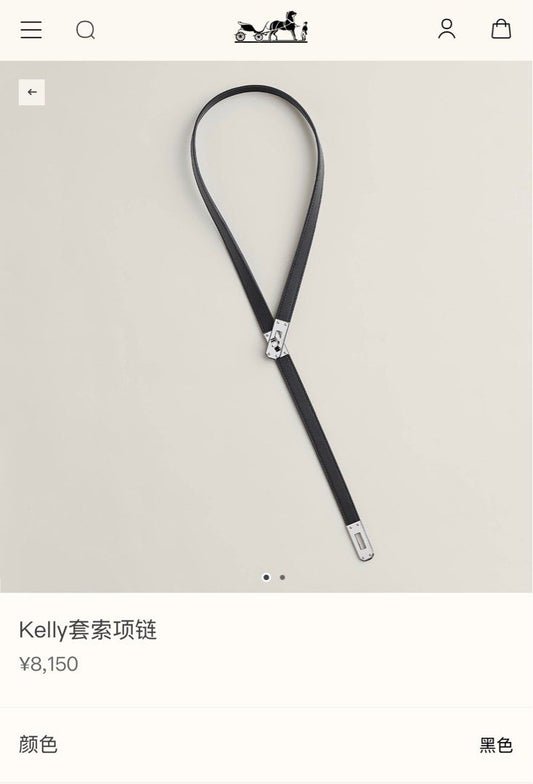 Hermes Kelly皮頸鍊黑銀