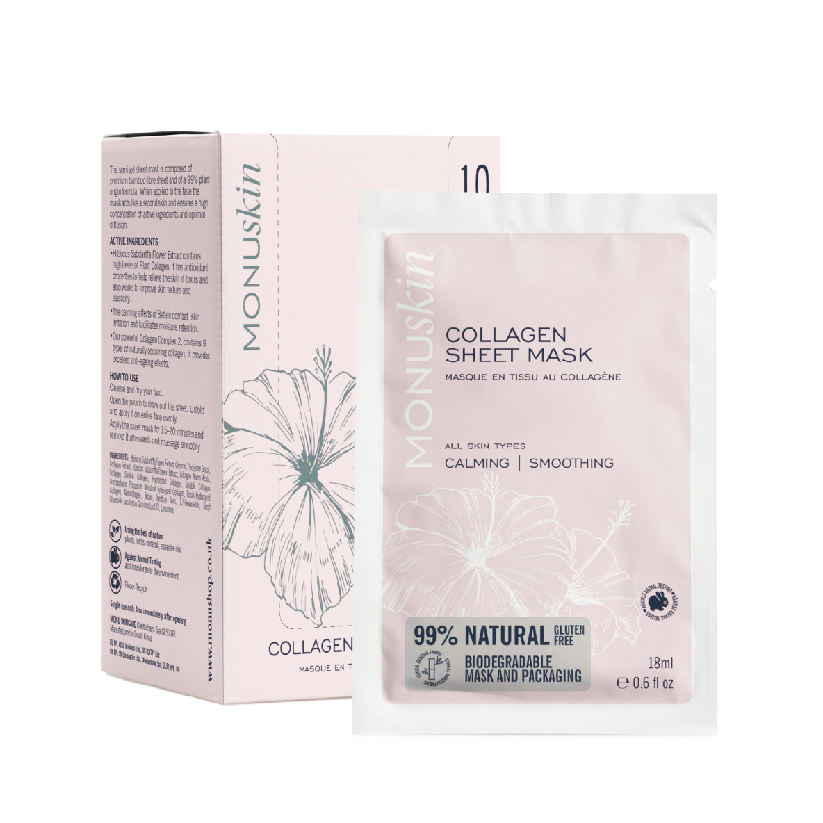 Monuskin 膠原抗衰老天然面膜 COLLAGEN SHEET MASK