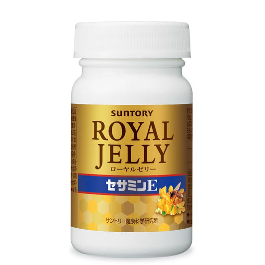 蜂王乳 + 芝麻明E (120粒/約30日份)原價$640,超級優惠價$342